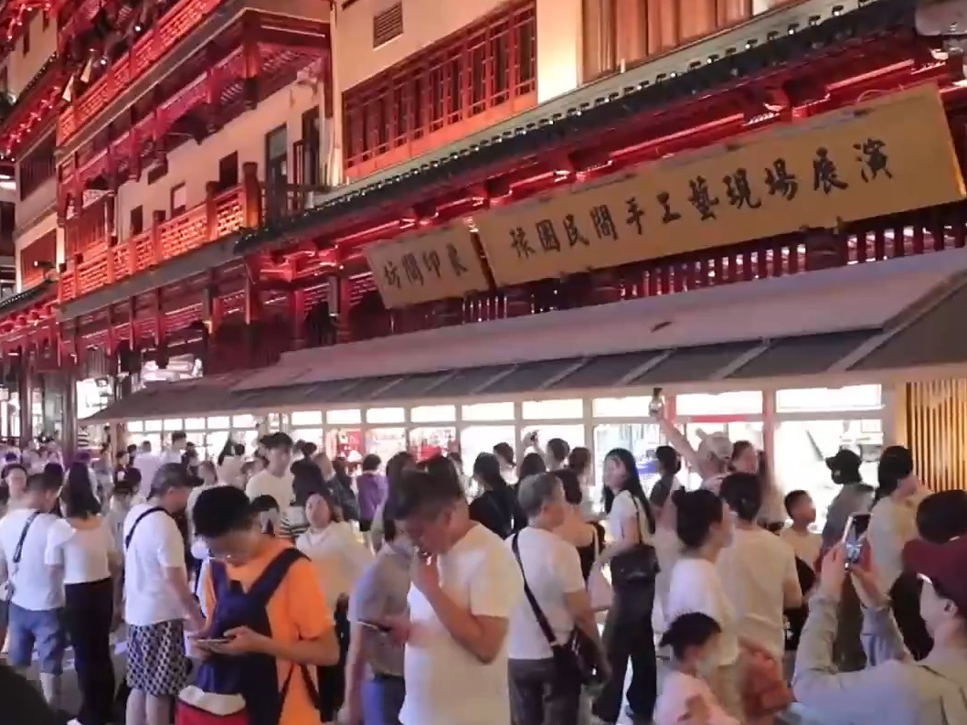 聚焦餐饮住宿、文化娱乐……促进服务消费发展还有这些部署