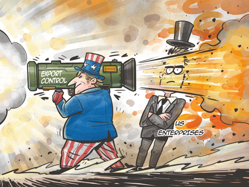 和评理｜美欧保护主义政策终将反噬自身