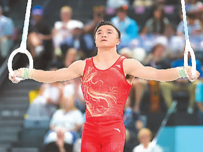 实现卫冕 体操男子吊环刘洋折桂