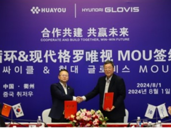 韩企与中国电动汽车电池原材料公司展开合作