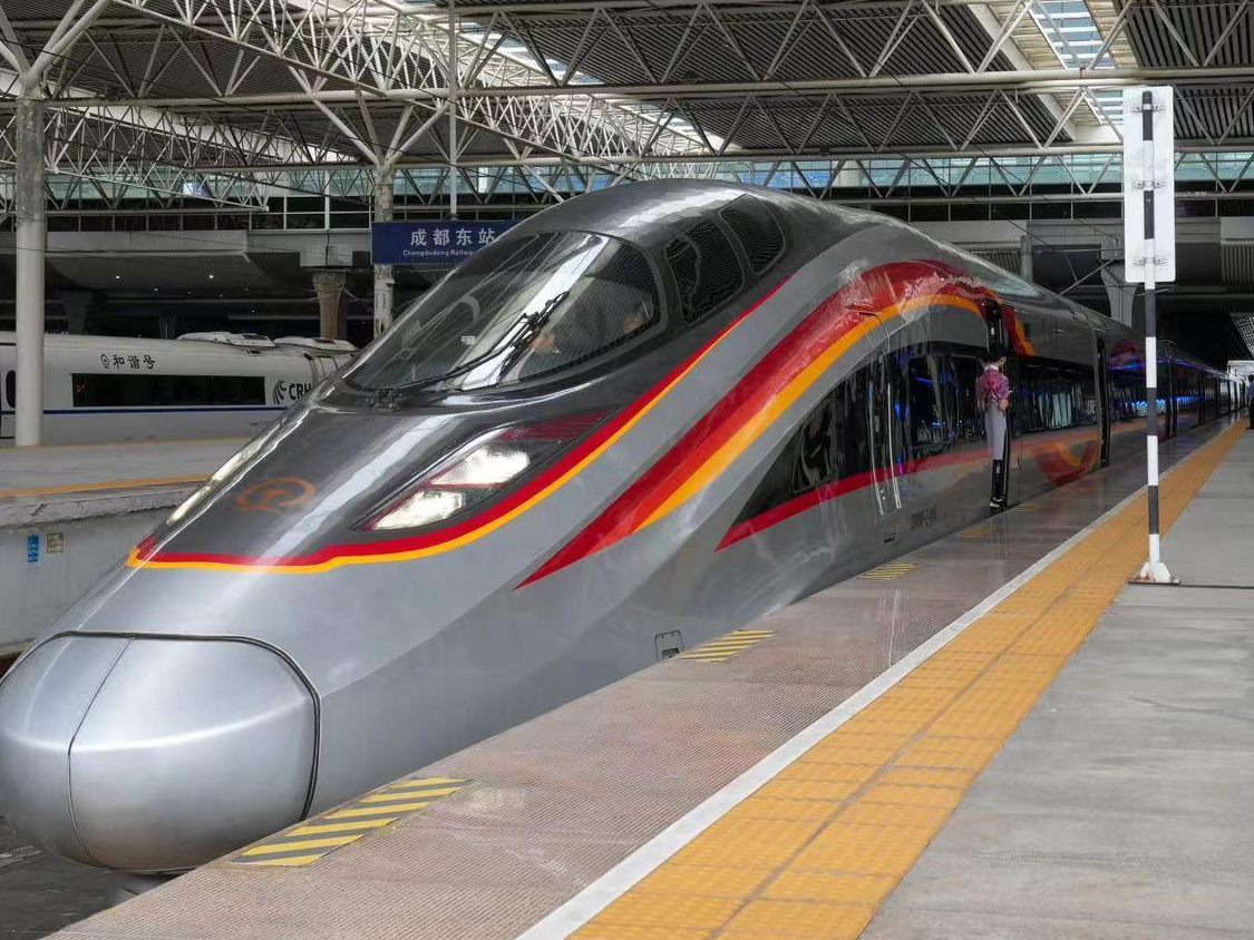 成都世运会倒计时一周年 “世运蓉港行”主题列车发车了！