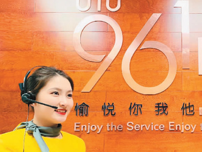 用服务向世界说“你好！”