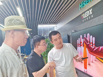 国产品牌多 产品更智能（身边的经济故事）