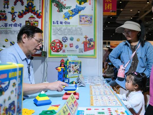 台湾展商的西藏之旅：“掘金”、游玩有点忙