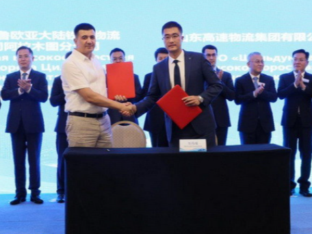 外媒：中国和乌兹别克斯坦举行商务论坛 签署多项协议