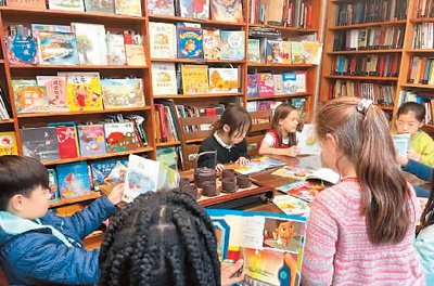 在56个国家设立一百余个图书漂流站