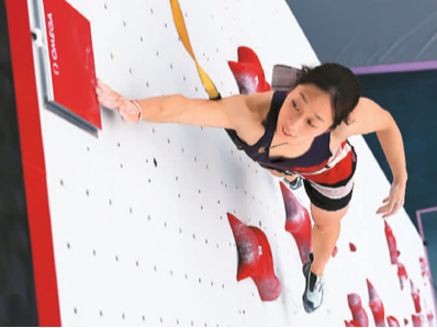 拼搏争先 超越自我