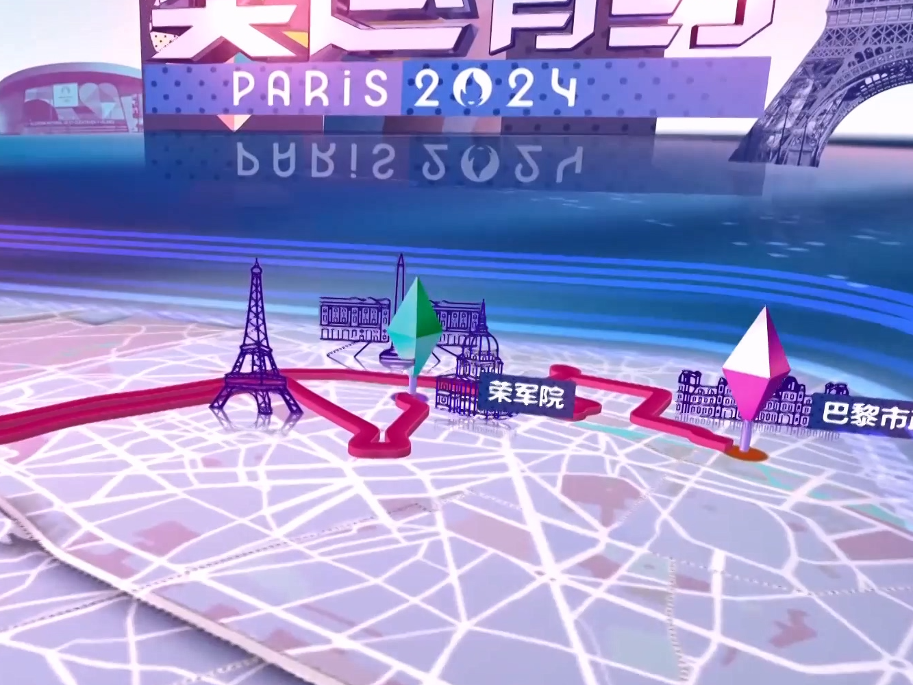 奥运里的“奥秘”丨关于马拉松的这些知识你知道吗？