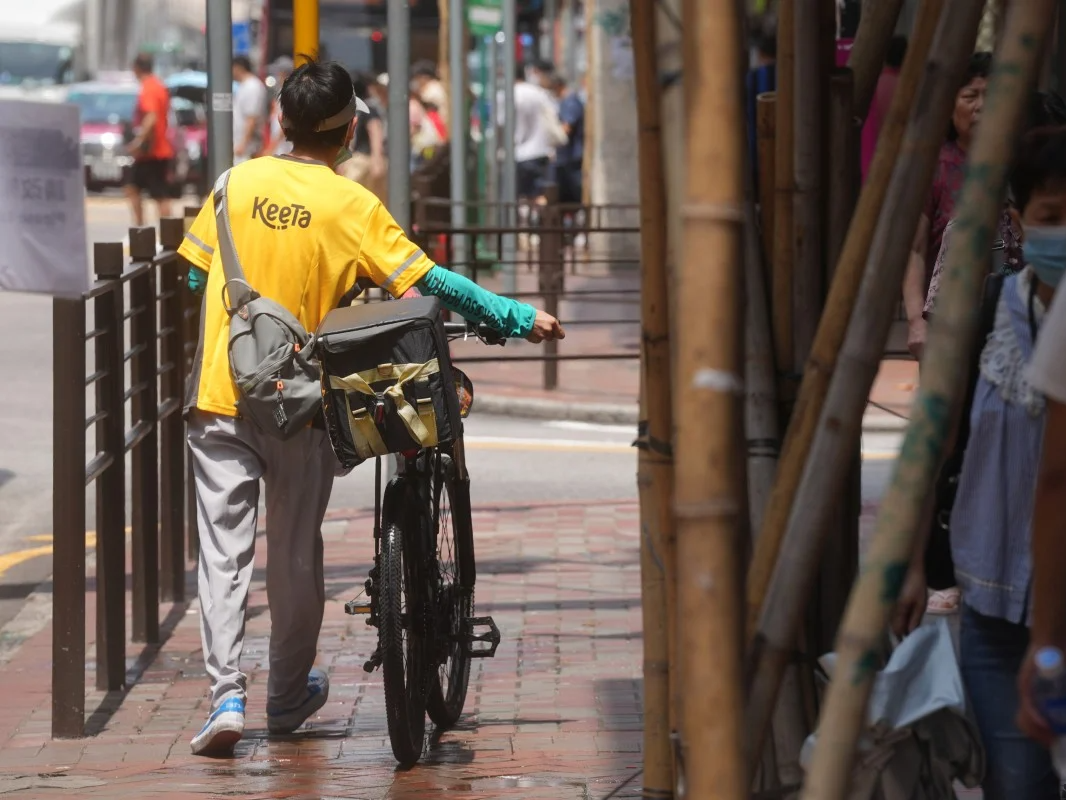 美团海外版Keeta在沙特阿拉伯上线