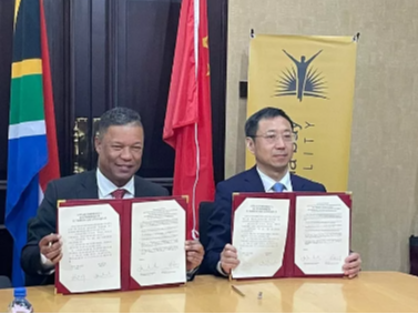 珠海市与南非城市签协议促进港口贸易合作