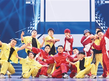 为两岸融合发展注入青春力量