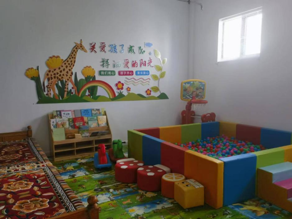 铸牢共同体 中华一家亲|这个幸福驿站，如何打造“三有”养老样本？