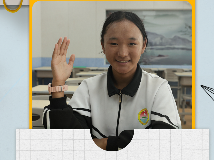 铸牢共同体 中华一家亲｜高原小城孩子的“大”梦想