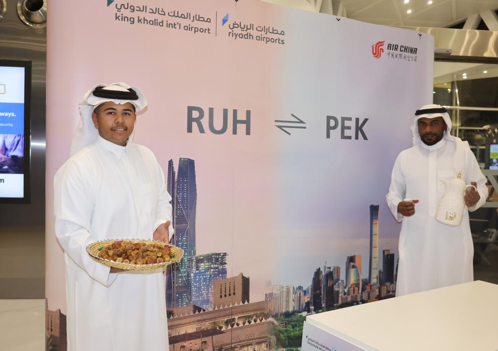 列国鉴·沙特阿拉伯｜记者观察：沙特人爱上学中文