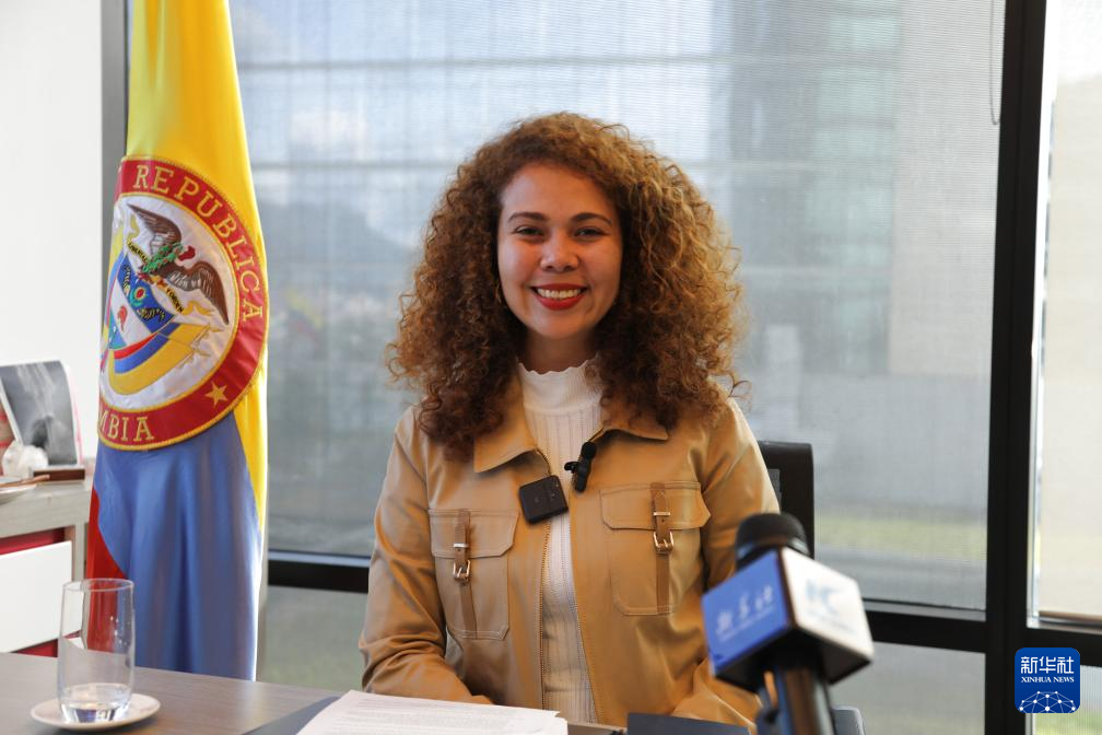 专访｜哥伦比亚希望加强与中国在人工智能领域合作——访哥科技创新部部长耶塞尼娅·奥拉亚