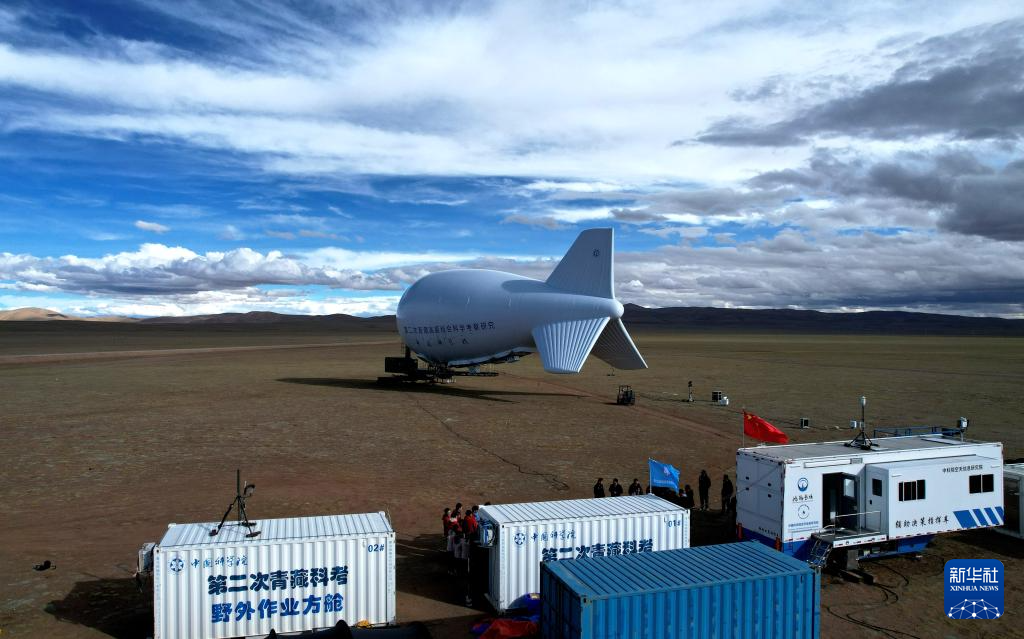 科技“大白鲸”首探藏北无人区