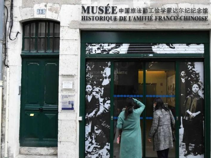 这座小城，见证了中法教育交流“双向奔赴”