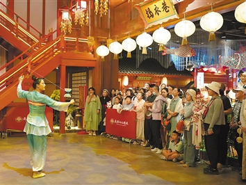 沉浸式智慧文旅项目不断涌现（消费视窗）