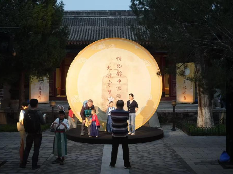 文旅消费升温 市场活力释放——2024年中秋假期盘点