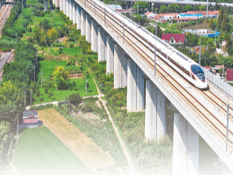 铁路暑运发送旅客创历史同期新高