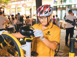 精准管理城市交通的“毛细血管”（“融”观中国）