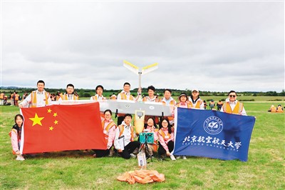 为世界工程教育贡献中国智慧（教育名家笔谈）