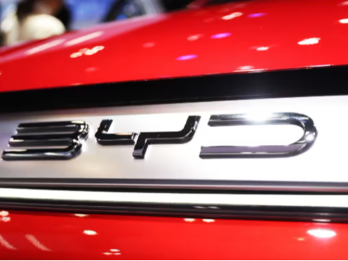 比亚迪将收购德国汽车经销商