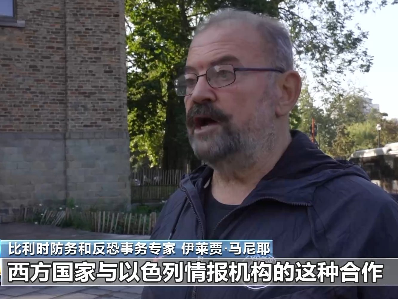 比利时专家：通信设备爆炸事件无异于无差别恐袭 暴露西方伪善