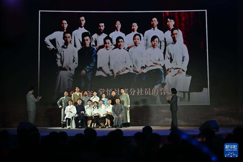 网上网下大思政课激励青年书写青春华章