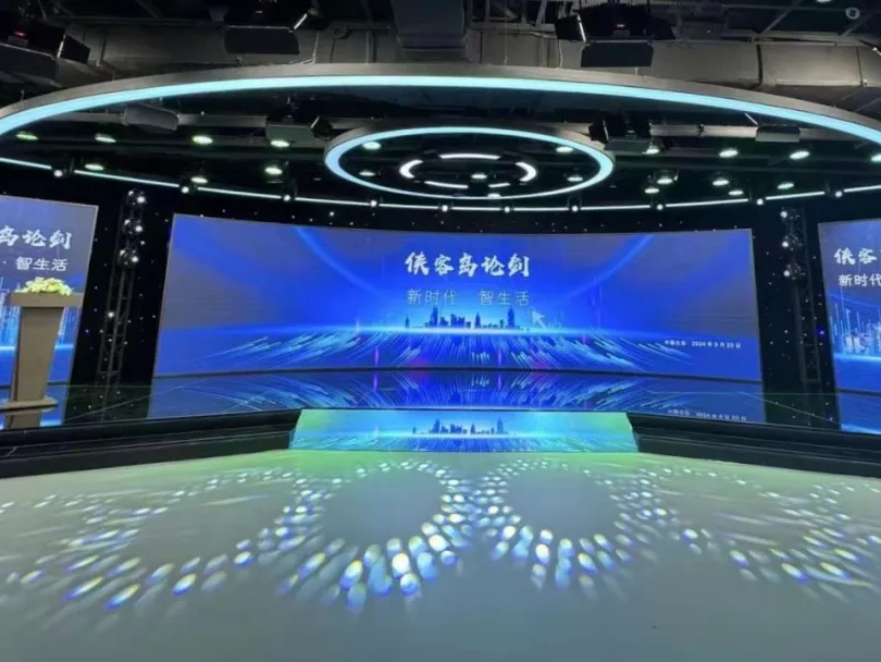 【侠客岛】我们办了场“侠客岛论剑”