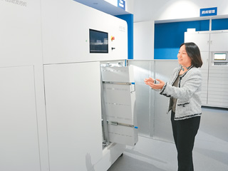 “我们回国创业的信心更足了”（侨界关注）