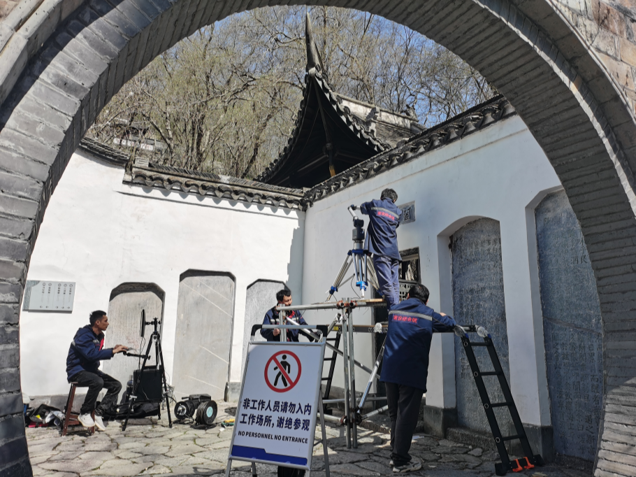 丝路青年说（二十四）|用数字技术做好文物保护