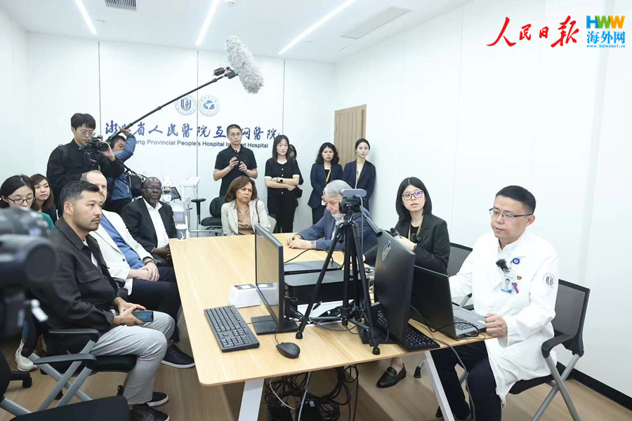 驻华使节体验智慧医疗：“非常智能”