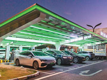 灵活电网怎么建？新能源车来出力（能源转型看中国②）