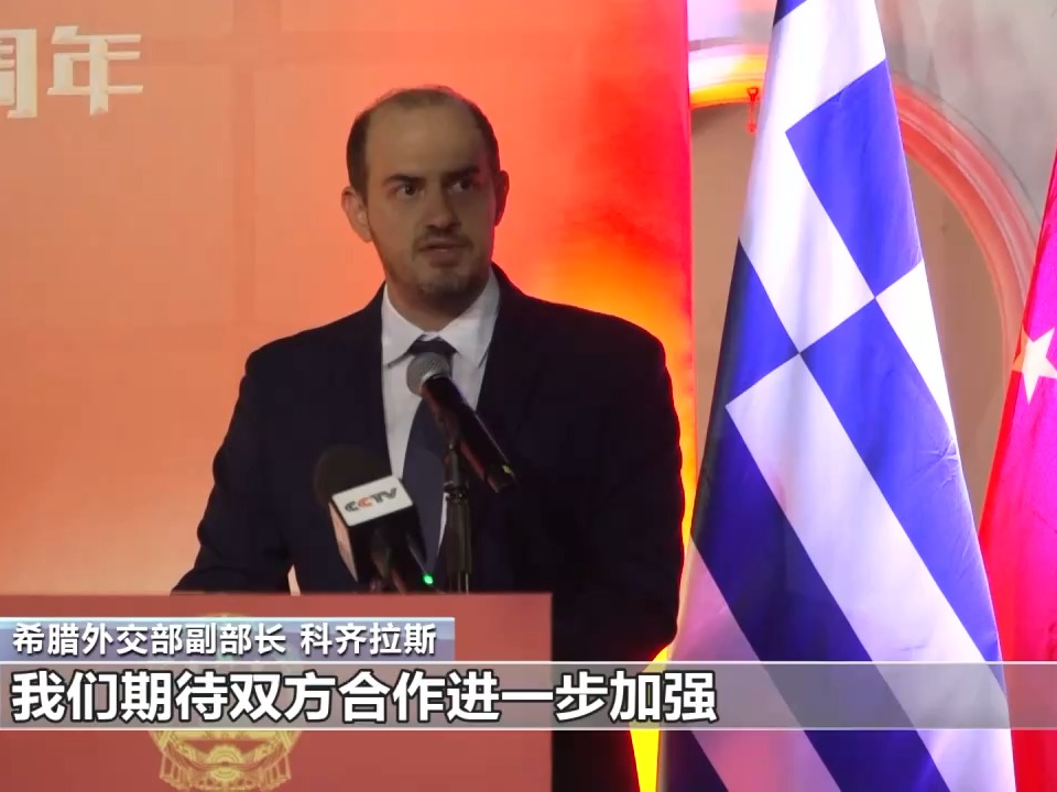 迎国庆 我驻外使领馆等机构举行多彩活动