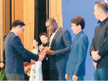 “与中国合作，就是与机遇同行”（“非洲人的中国缘”④）