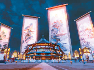 大空间沉浸展让观众“走”进历史