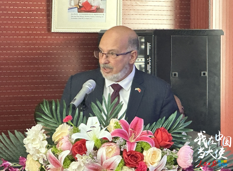 古巴驻华大使白诗德：“中国是当今世界重要的和平、稳定因素”