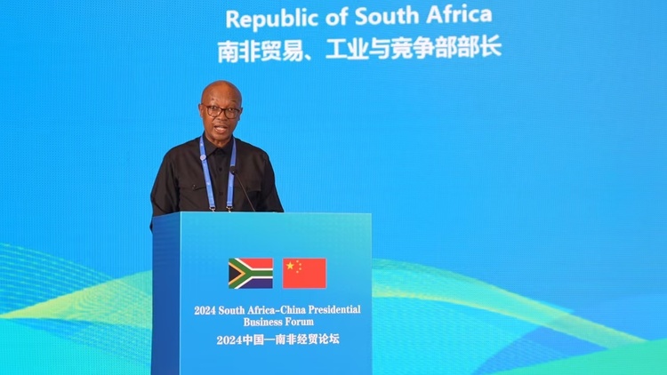 非洲多国人士期待拓展中非新兴领域合作 希望中国分享更多发展经验