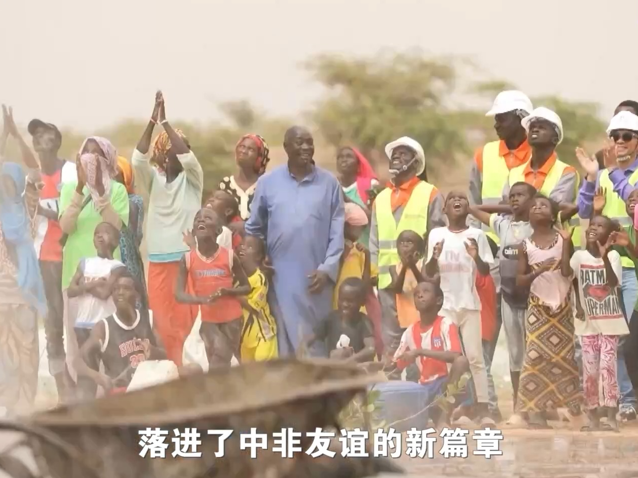 纠正关于非洲错误印象 听这些非洲国家领导人展开说说