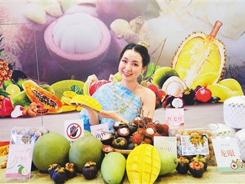 中国与东盟水果贸易持续火热（环球热点）
