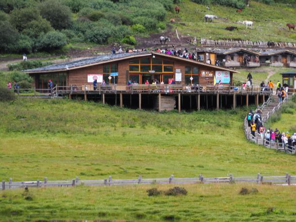 稻城亚丁的台湾来客