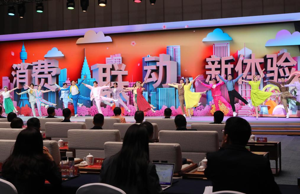 “首”上加码 引燃“消费热力”