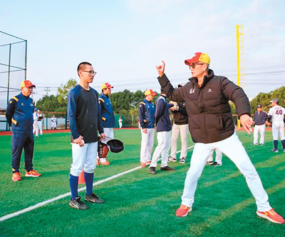 “回家的运动”让两岸青年的心贴得更近