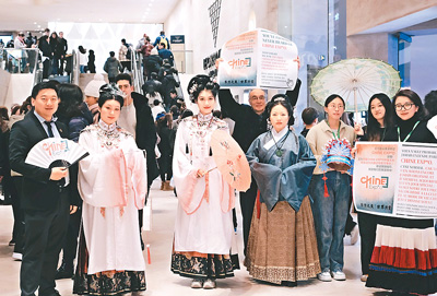 看华裔新生代如何推介中国文化生活（侨界关注）