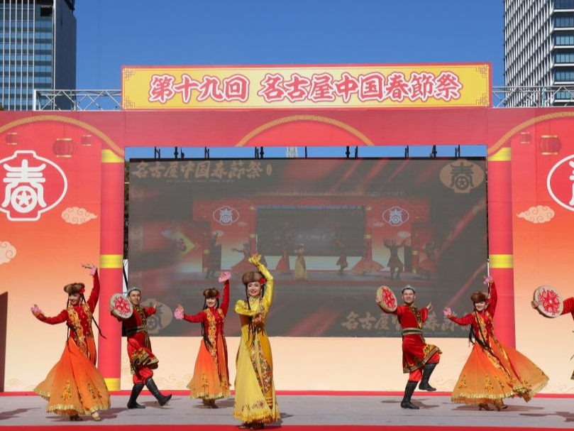 “春节庆典活动已在名古屋深深扎根”——日本民众共享“春节快乐”