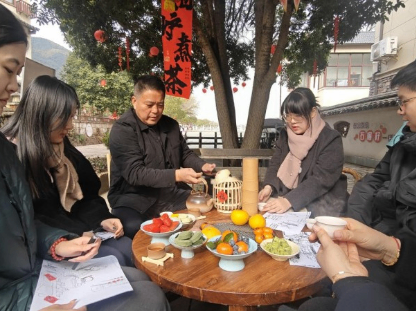 2025宋福杭州年·径山培福活动开幕