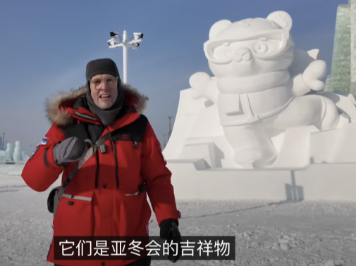 百闻不如一见｜从出圈到出国，来自海外的尔滨“夸夸团”