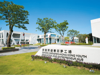 深圳前海交出亮眼成绩单