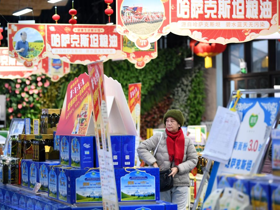 超43万亿元！这份外贸“成绩单”可圈可点